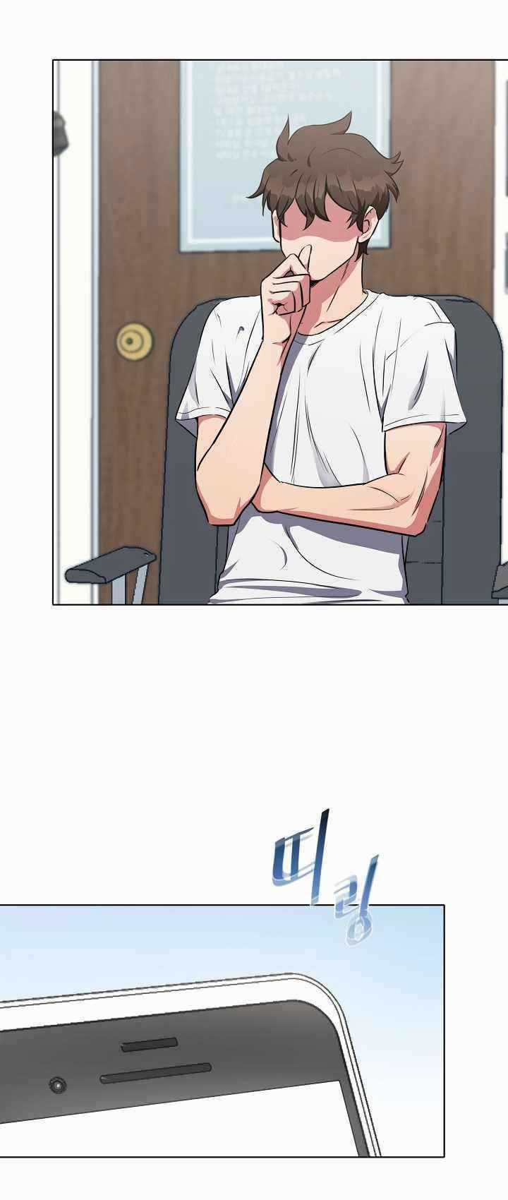 Level 1 Player - Chapter 2 - Trang 98