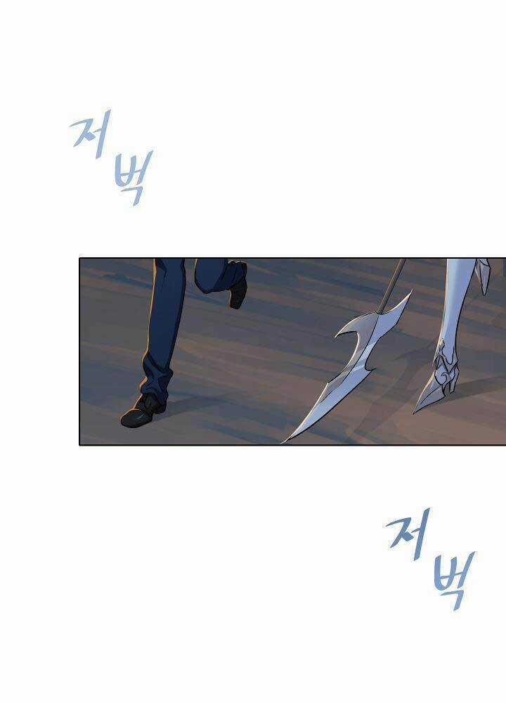 Level 1 Player - Chapter 21 - Trang 18