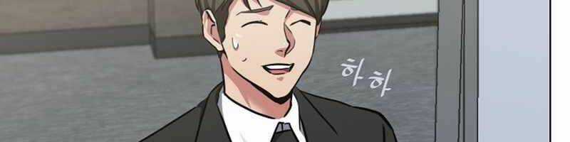 Level 1 Player - Chapter 22 - Trang 103