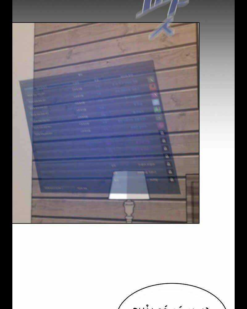 Level 1 Player - Chapter 22 - Trang 25