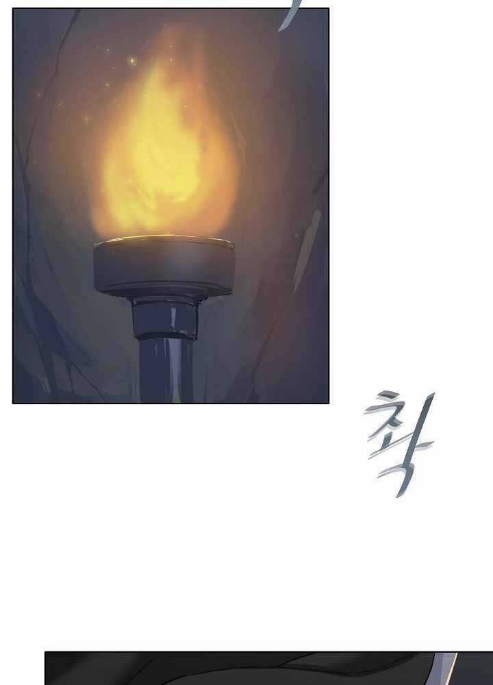 Level 1 Player - Chapter 22 - Trang 64