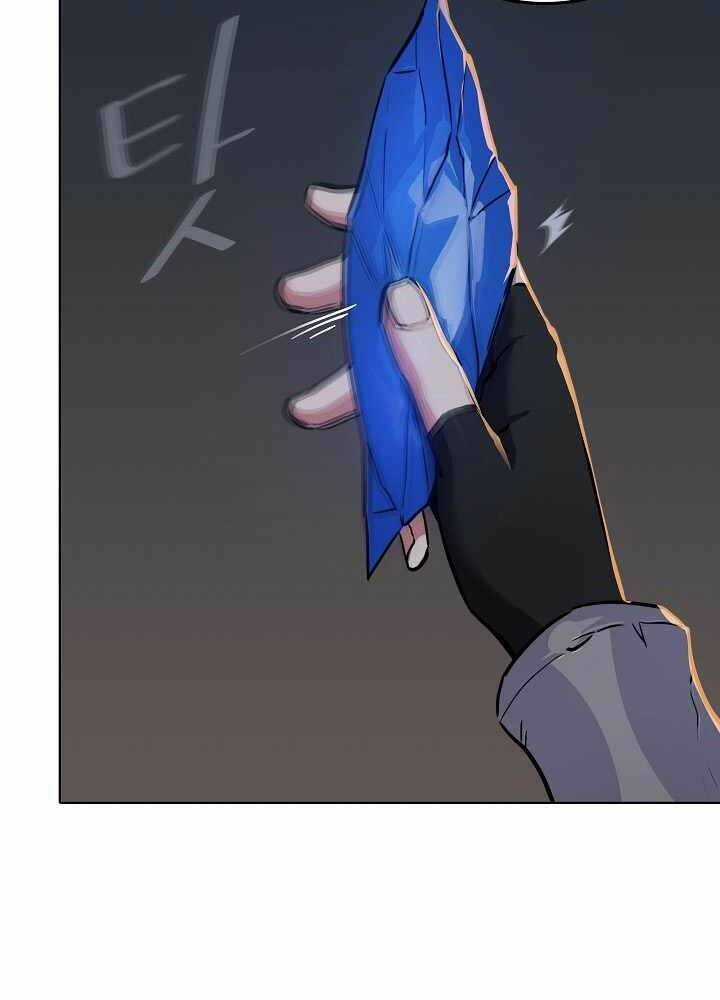 Level 1 Player - Chapter 22 - Trang 75