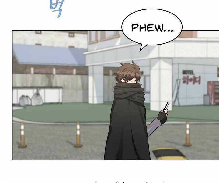 Level 1 Player - Chapter 23 - Trang 123