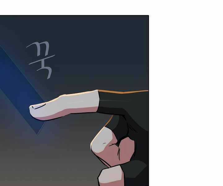 Level 1 Player - Chapter 23 - Trang 27