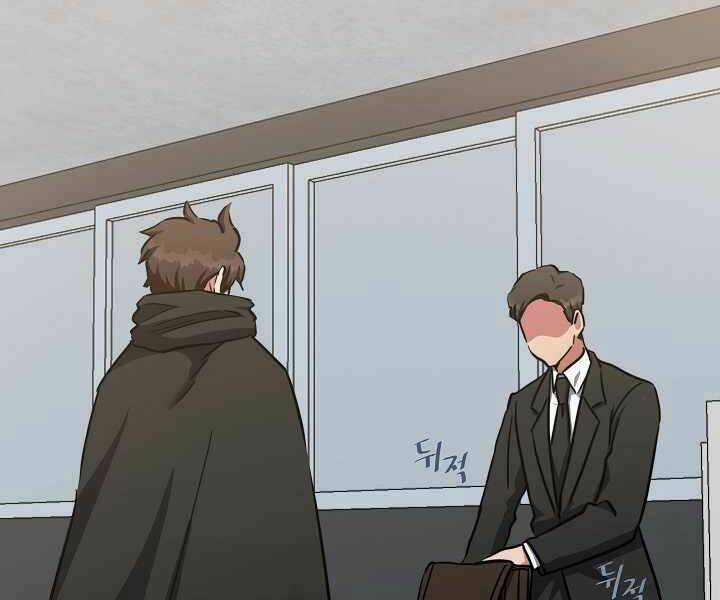 Level 1 Player - Chapter 23 - Trang 4