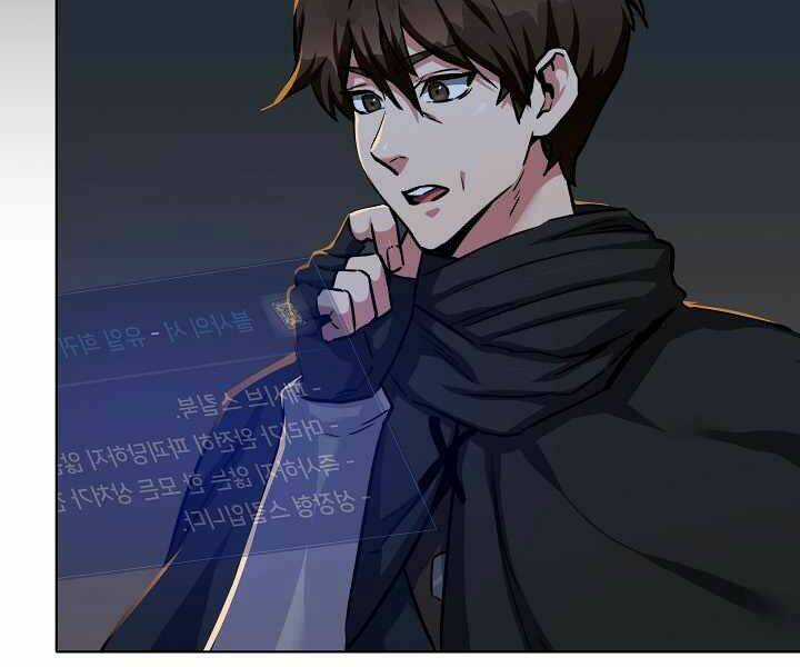 Level 1 Player - Chapter 23 - Trang 56