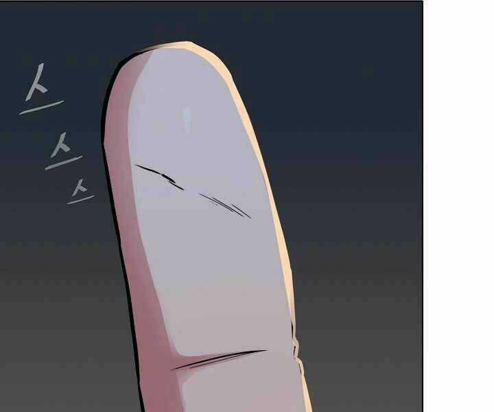 Level 1 Player - Chapter 23 - Trang 65