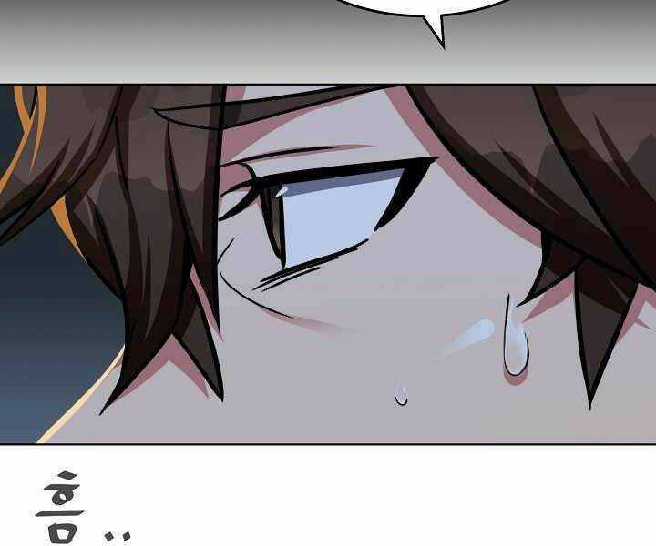 Level 1 Player - Chapter 23 - Trang 72