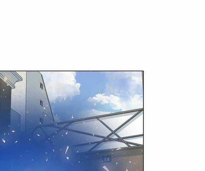 Level 1 Player - Chapter 23 - Trang 74