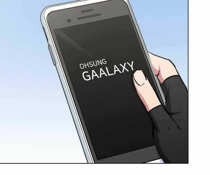 Level 1 Player - Chapter 23 - Trang 79