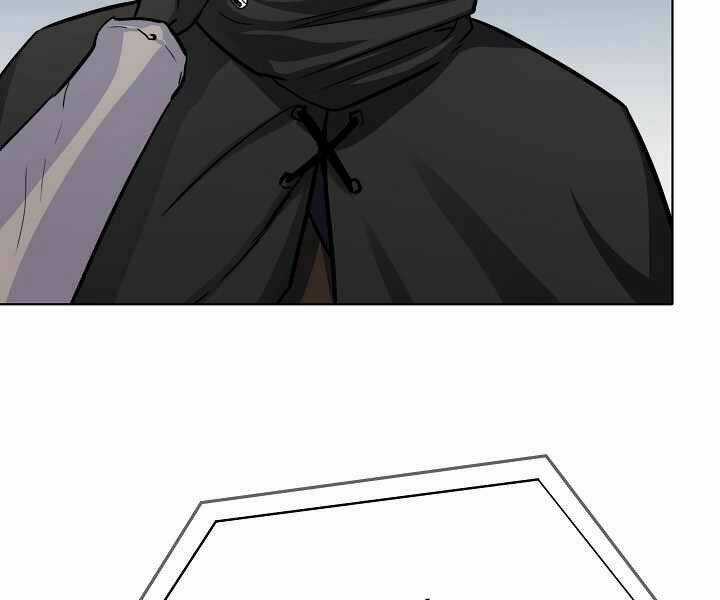 Level 1 Player - Chapter 23 - Trang 95