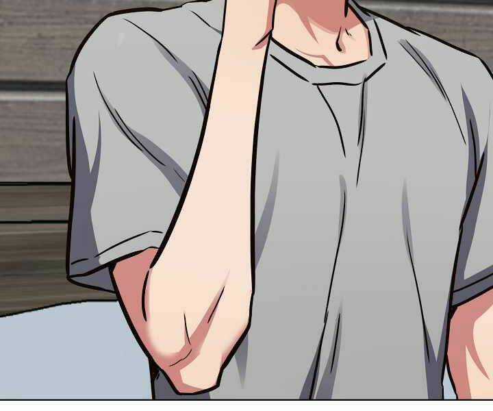 Level 1 Player - Chapter 24 - Trang 117