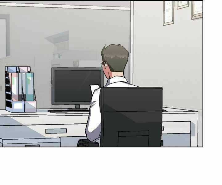 Level 1 Player - Chapter 24 - Trang 135