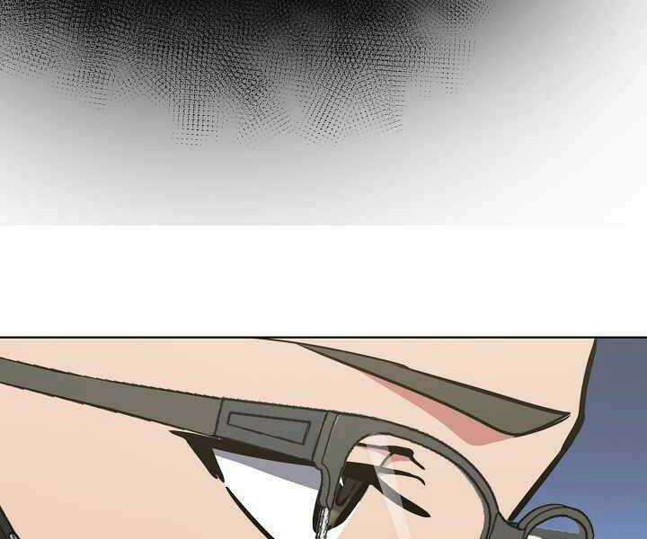 Level 1 Player - Chapter 24 - Trang 16