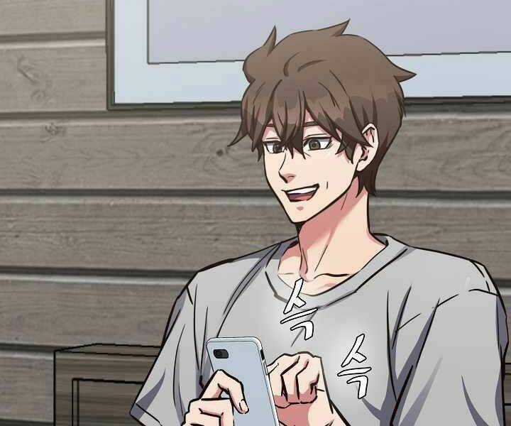 Level 1 Player - Chapter 24 - Trang 154