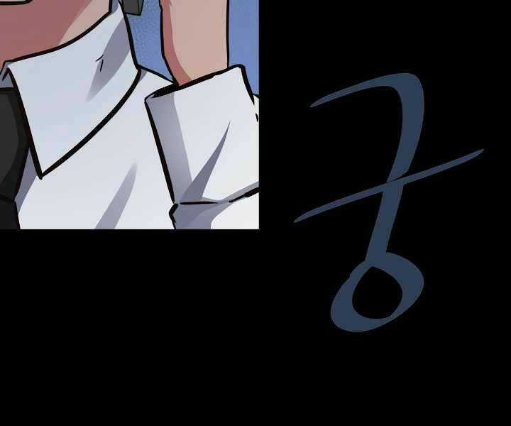 Level 1 Player - Chapter 24 - Trang 166