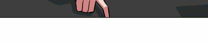 Level 1 Player - Chapter 24 - Trang 173