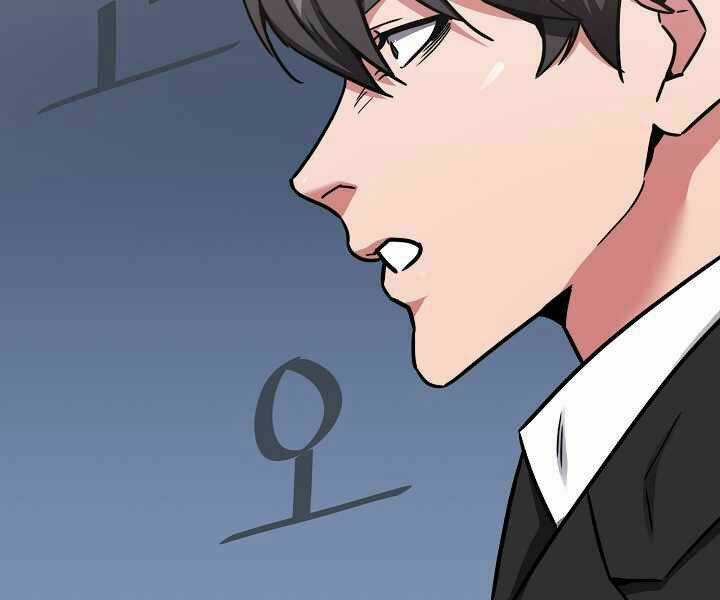 Level 1 Player - Chapter 24 - Trang 180