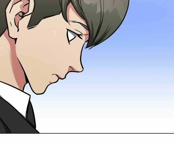 Level 1 Player - Chapter 24 - Trang 182