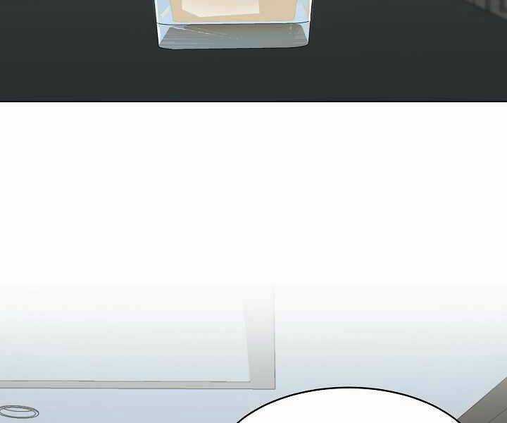 Level 1 Player - Chapter 24 - Trang 199