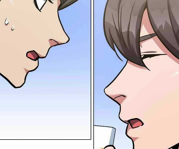 Level 1 Player - Chapter 24 - Trang 202