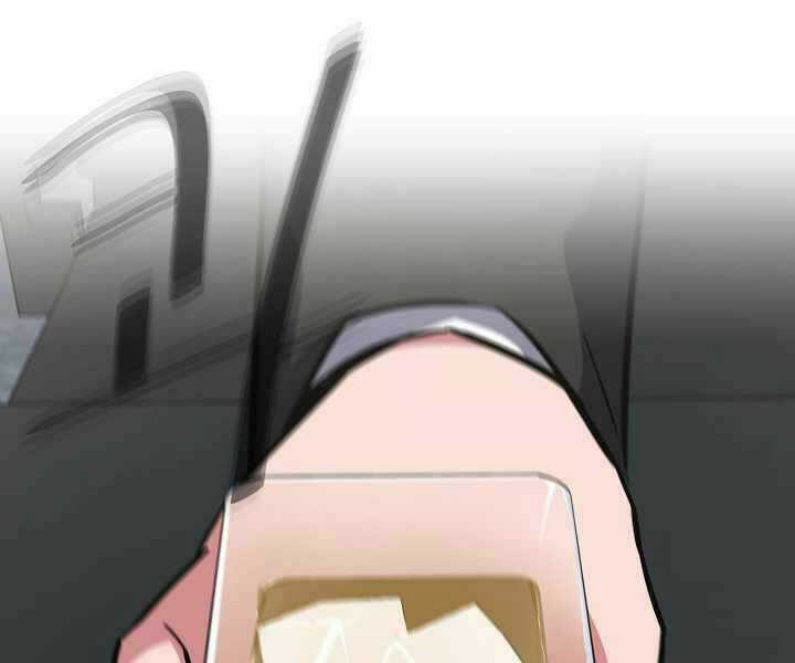 Level 1 Player - Chapter 24 - Trang 204