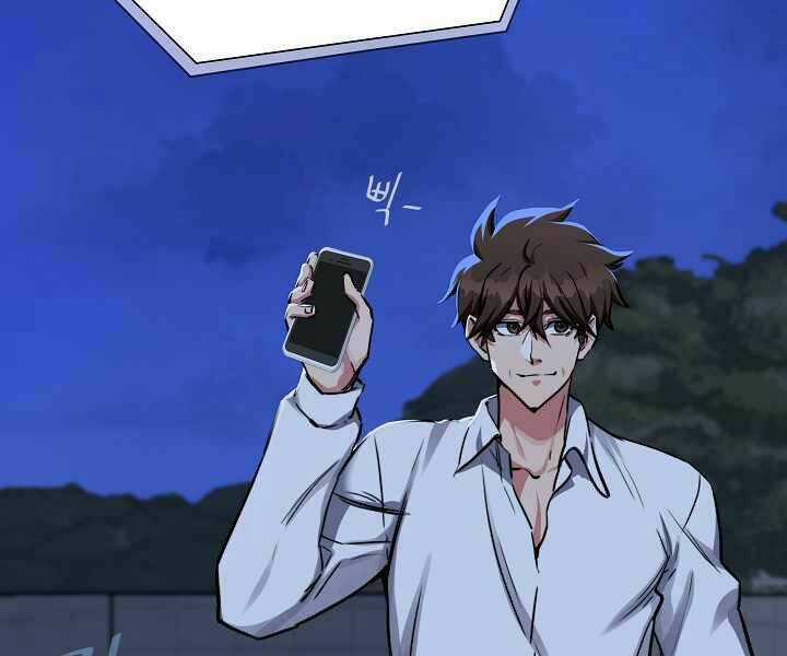 Level 1 Player - Chapter 24 - Trang 33