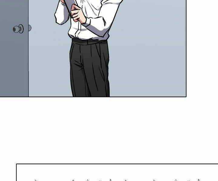 Level 1 Player - Chapter 24 - Trang 38