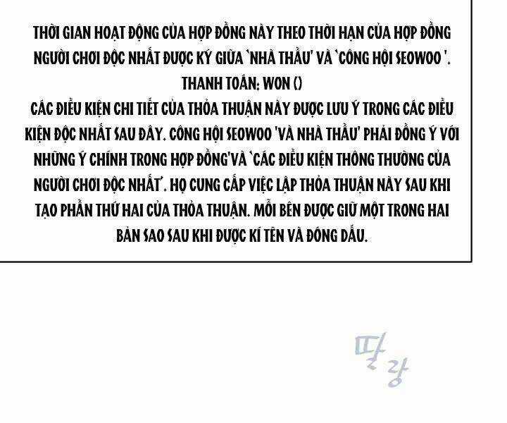 Level 1 Player - Chapter 24 - Trang 40