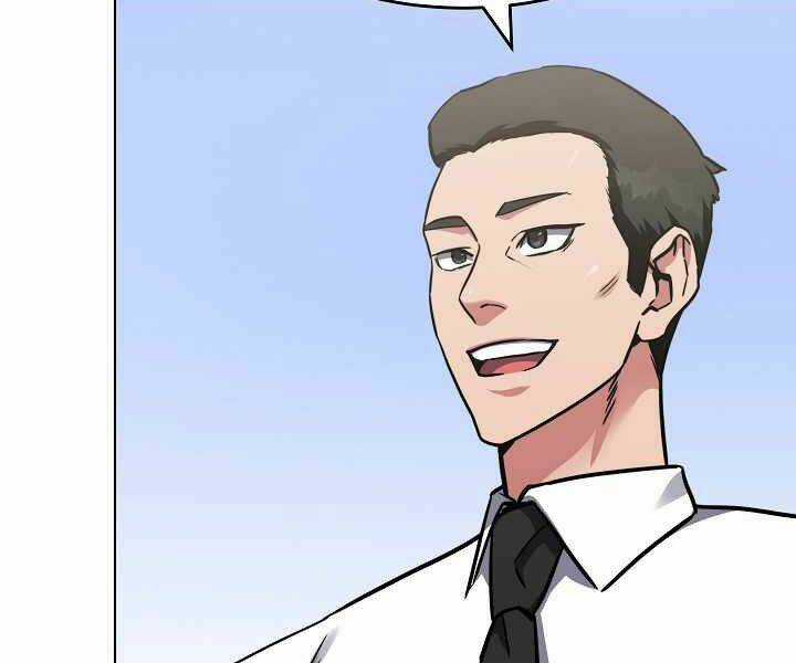 Level 1 Player - Chapter 24 - Trang 46