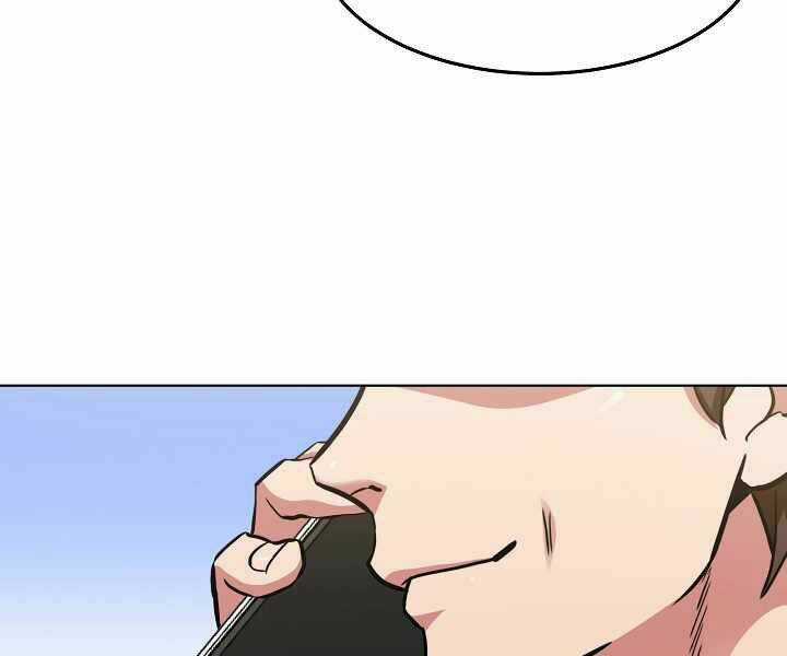 Level 1 Player - Chapter 24 - Trang 90