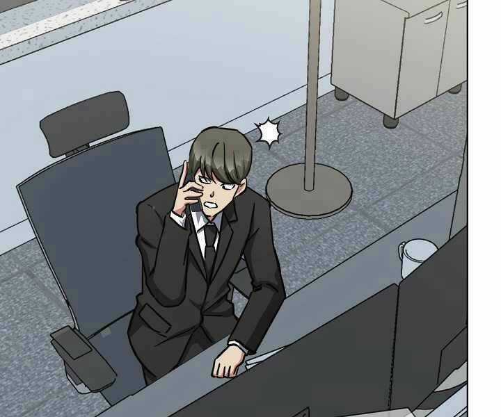 Level 1 Player - Chapter 24 - Trang 92