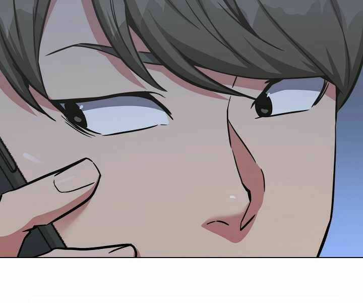 Level 1 Player - Chapter 24 - Trang 98