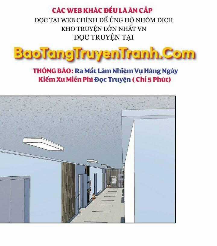 Level 1 Player - Chapter 25 - Trang 1