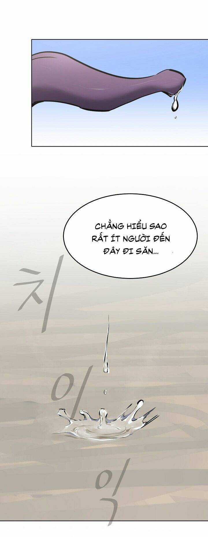 Level 1 Player - Chapter 25 - Trang 36