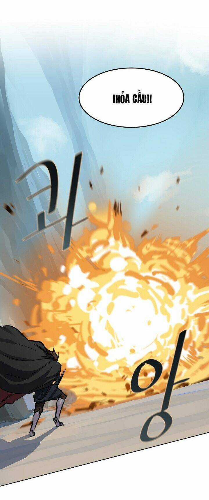 Level 1 Player - Chapter 25 - Trang 40