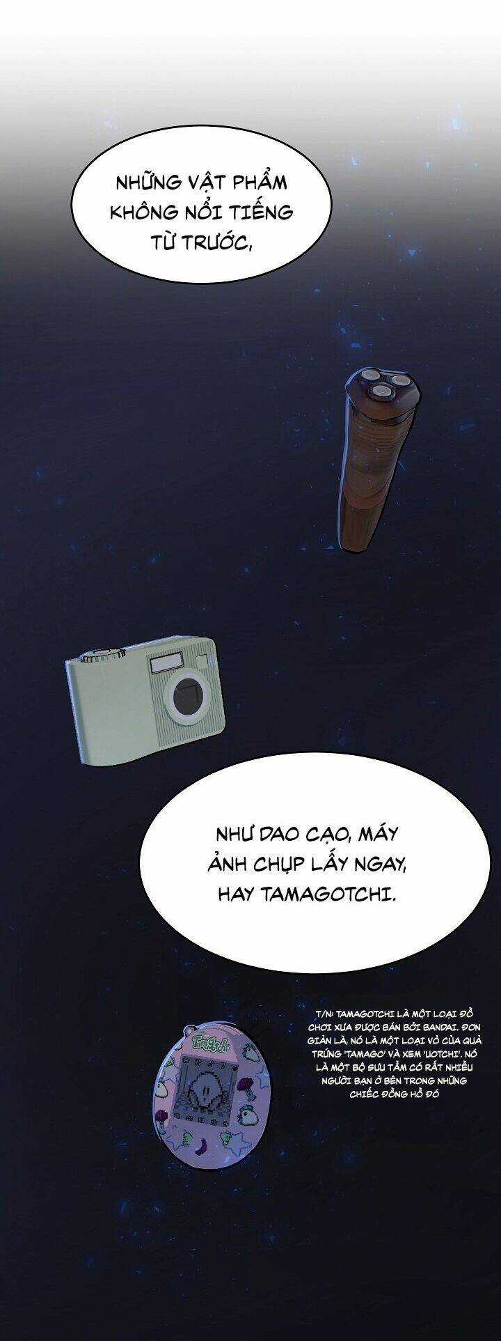 Level 1 Player - Chapter 25 - Trang 67