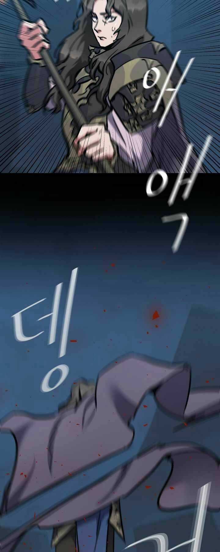 Level 1 Player - Chapter 26 - Trang 12