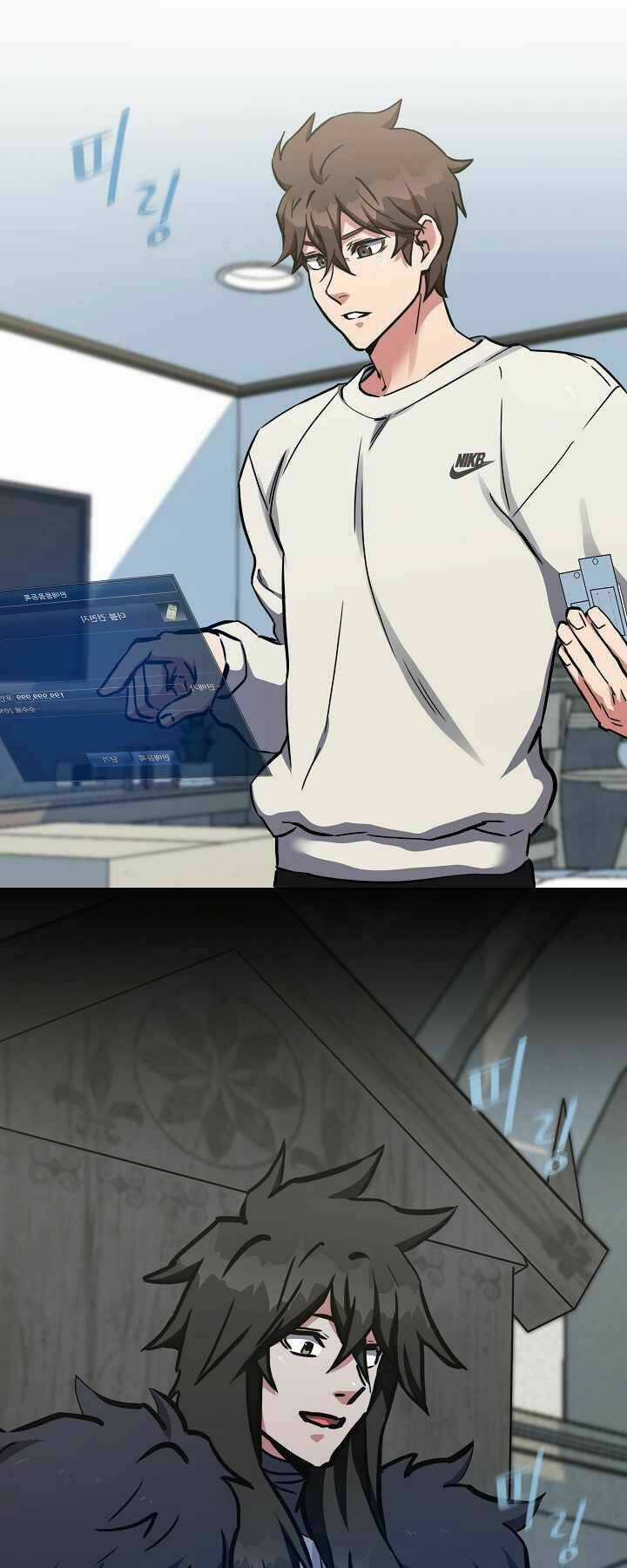 Level 1 Player - Chapter 26 - Trang 33