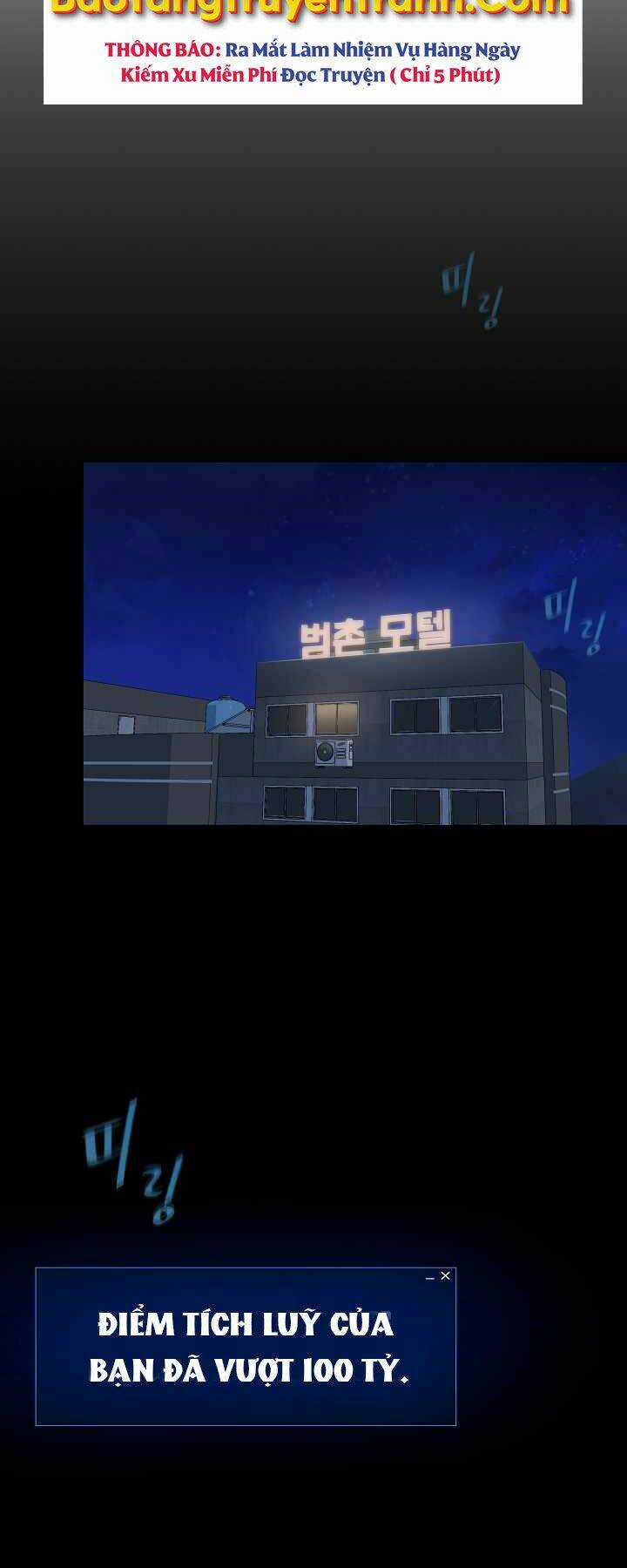 Level 1 Player - Chapter 26 - Trang 39