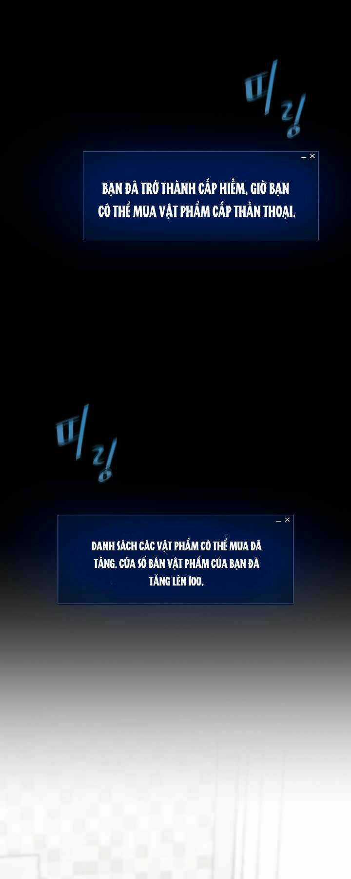 Level 1 Player - Chapter 26 - Trang 40