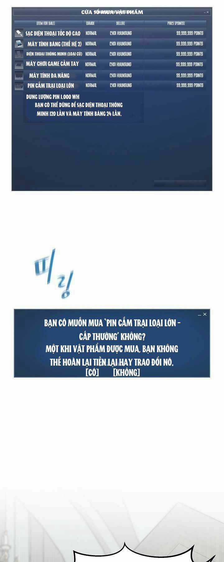 Level 1 Player - Chapter 26 - Trang 55