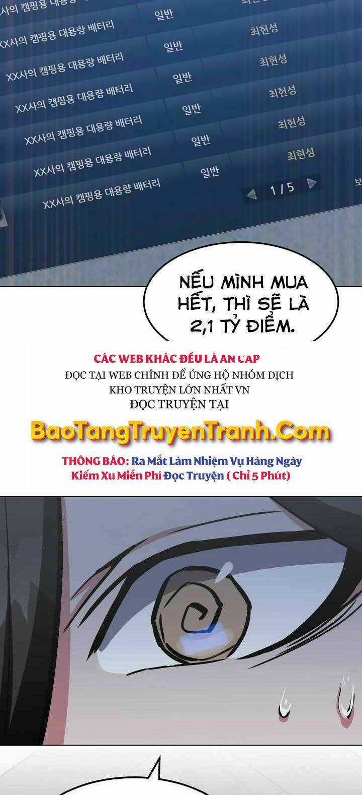 Level 1 Player - Chapter 26 - Trang 58