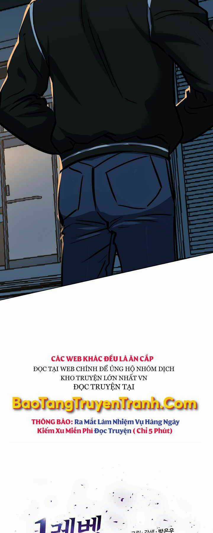 Level 1 Player - Chapter 27 - Trang 12