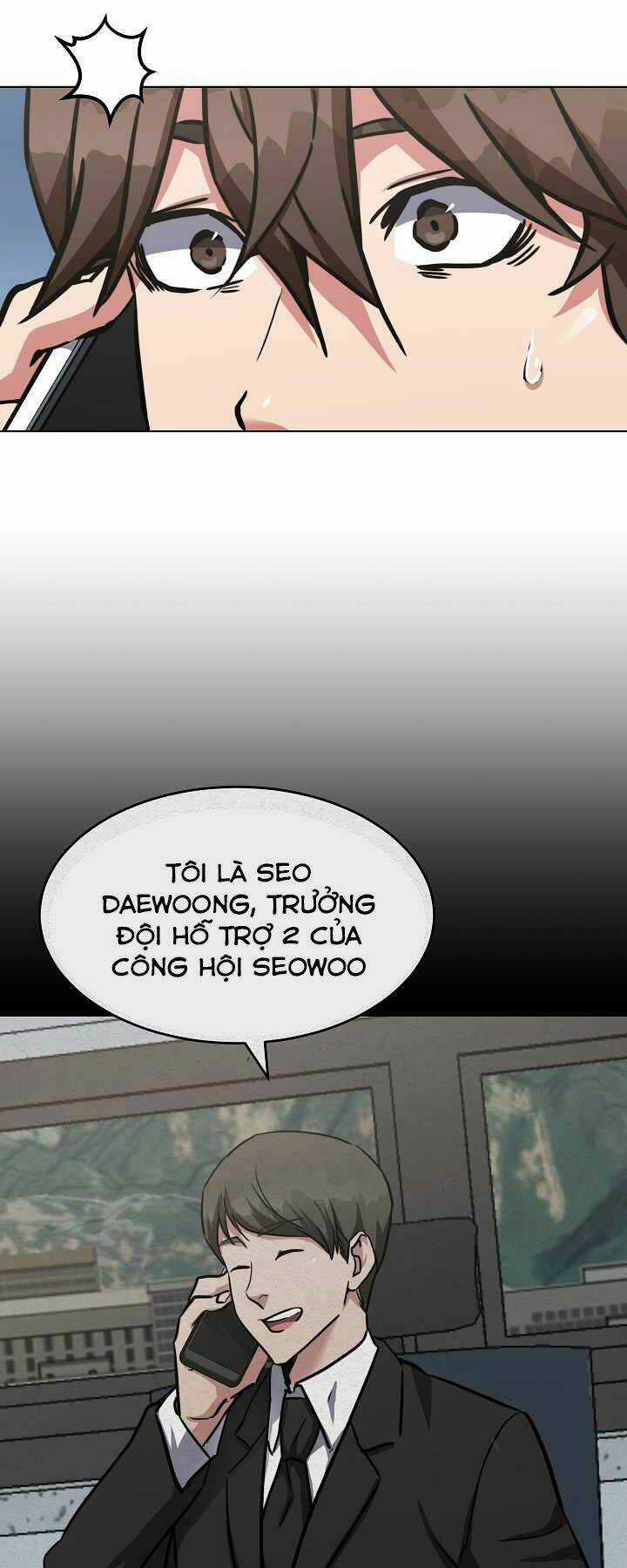 Level 1 Player - Chapter 27 - Trang 44