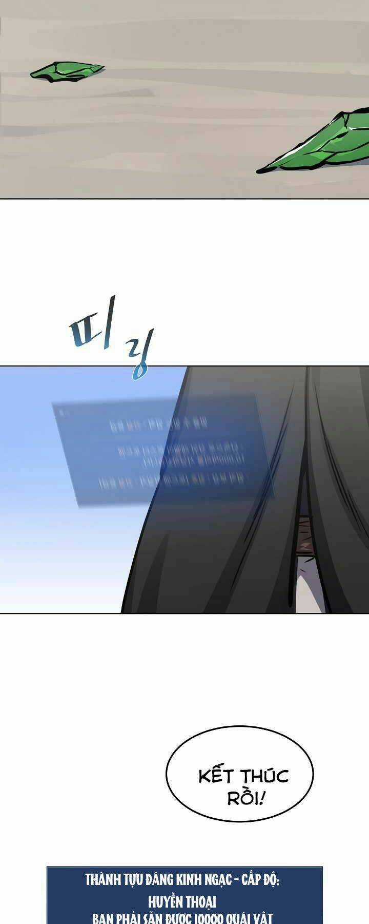 Level 1 Player - Chapter 28 - Trang 34