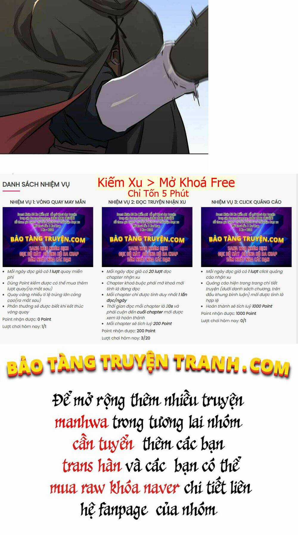 Level 1 Player - Chapter 28 - Trang 55