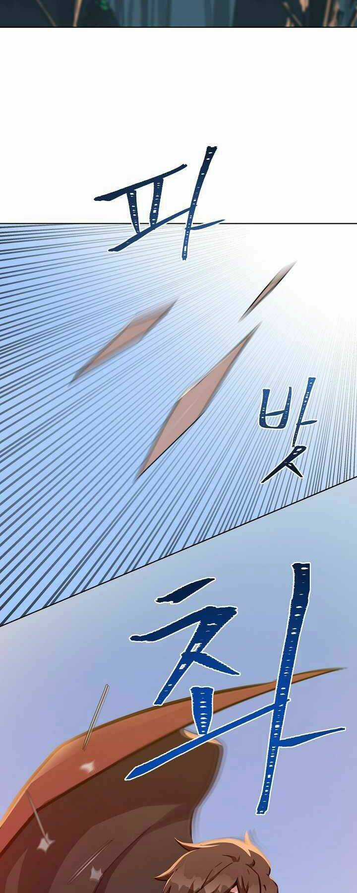 Level 1 Player - Chapter 28 - Trang 66