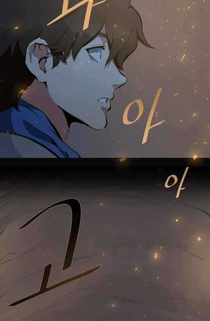 Level 1 Player - Chapter 3 - Trang 82