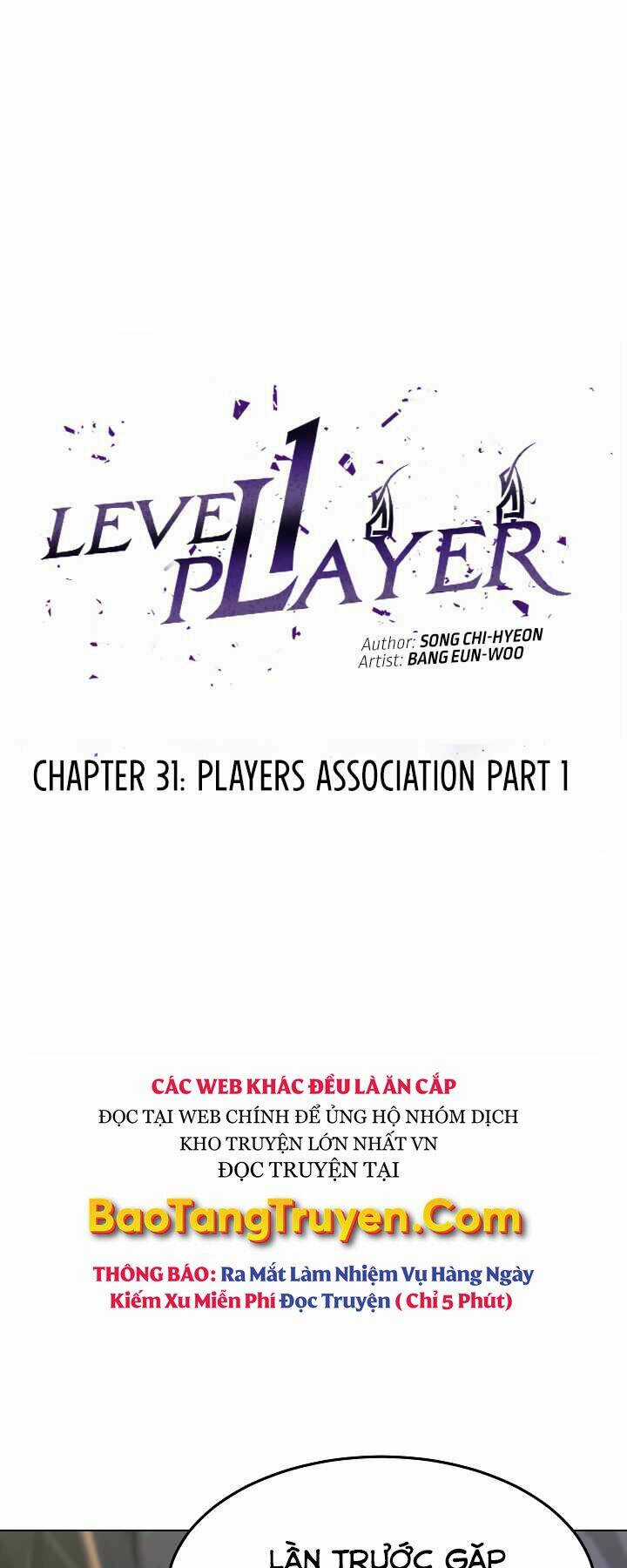 Level 1 Player - Chapter 32 - Trang 10